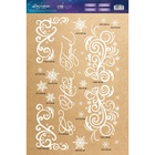 Наклейки новогодние для окон «Морозные узоры», многоразовые, 33×50 см 4273353