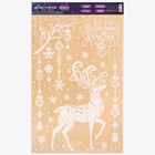 Наклейки для окон «Волшебного Нового года», многоразовая, 33 × 50 см - фото 319789150