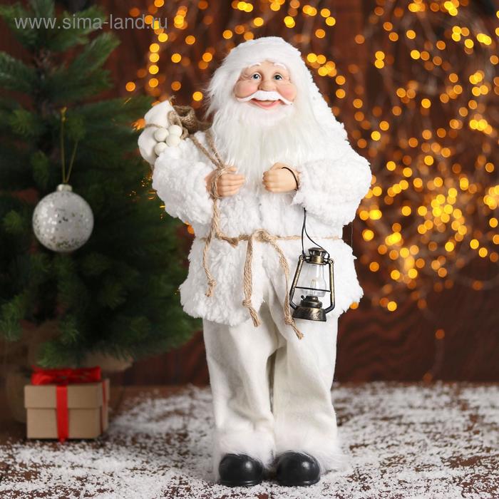 Дед Мороз "В белой шубке, с фонариком" 43 см - Фото 1