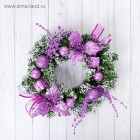 Венок новогодний d=24 см «Зимнее волшебство. Шарики и цветы», сиреневый