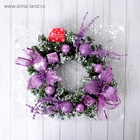 Венок новогодний d=24 см «Зимнее волшебство. Шарики и цветы», сиреневый - Фото 4