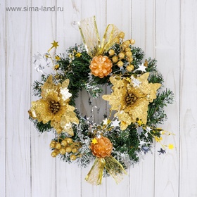 Венок новогодний d=24 см «Зимнее волшебство. Цветы и шишки», золотистый