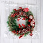 Венок новогодний d=30 см «Зимнее волшебство. Красные ягоды и шишки» - Фото 4