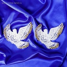 Ёлочные игрушки 2 шт. «Зимнее волшебство. Птица» пластик, 12×12 см, бело-золотой - Фото 2