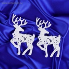 Ёлочные игрушки 2 шт. «Зимнее волшебство. Грациозный олень» пластик, 9×12 см, белый - Фото 2