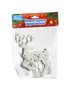 Ёлочные игрушки 2 шт. «Зимнее волшебство. Грациозный олень» пластик, 9×12 см, белый - фото 54705312