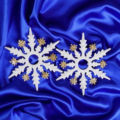 Украшение ёлочное "Снежинка полярная" (набор 2 шт) d-14,5 см, бело-золотой
