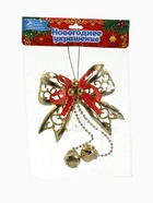 Ёлочная игрушка «Зимнее волшебство. Бантик с бубенчиками» пластик, 11.5×10 см, золотисто-красный - Фото 7