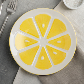 Тарелка керамическая «Лимон», d=20 см, цвет жёлтый
