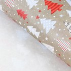 Бумага упаковочная крафтовая «Новогодний узор», 50 × 70 см - фото 10964330