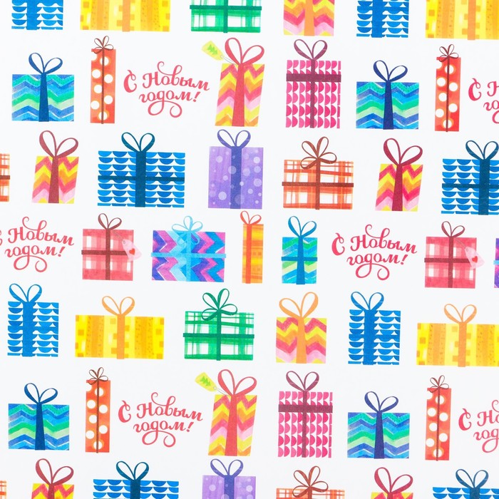 Бумага упаковочная крафтовая «Новогодние подарки», 50×70 см