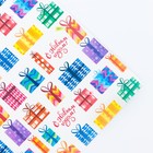 Бумага упаковочная крафтовая «Новогодние подарки», 50×70 см  (артикул 4471618)  большой выбор товаров оптом и в розницу по низким ценам с доставкой