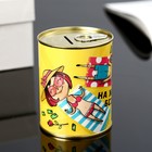 Копилка-банка металл "На жизнь без забот" 7,3х9,5 см - фото 20959754