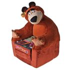 Мягкая игрушка " Кресло-кровать Маша и Медведь" - Фото 1
