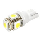 Лампа светодиодная T10(W5W), 12В 5 SMD диодов, без цоколя Skyway, ST10-0550 W/ST10-5SMD-5050 Вт S08201124 - фото 8852670