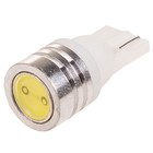 Лампа светодиодная Skyway T10 (W5W), 12 В, 1 SMD, EXTRA LIGHT, без цоколя, S08201330 4538395 - фото 314943512