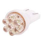 Лампа светодиодная Skyway T10 (W5W), 12 В, 7 LED, без цоколя, 2 шт, S08201345 4538407 - фото 314943518