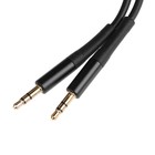 Аудио кабель Skyway AUX 3.5 мм, 1 м, S09801001 - фото 8479720