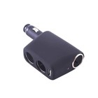 Разветвитель прикуривателя 2 гнезда + USB Skyway черный, USB 1A, предохранитель 10А, S02301010 - Фото 1