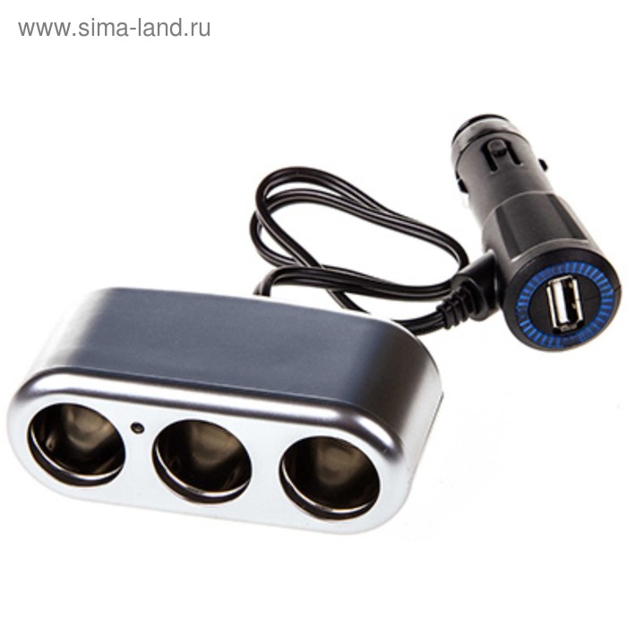 Разветвитель прикуривателя 3 гнезда + USB Skyway серебристый, предохранитель 10А, USB 1A, S02301013 SL - Фото 1