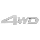 Шильдик металлопластик SW 4WD 130*32 мм , SNO.184 - фото 109835392