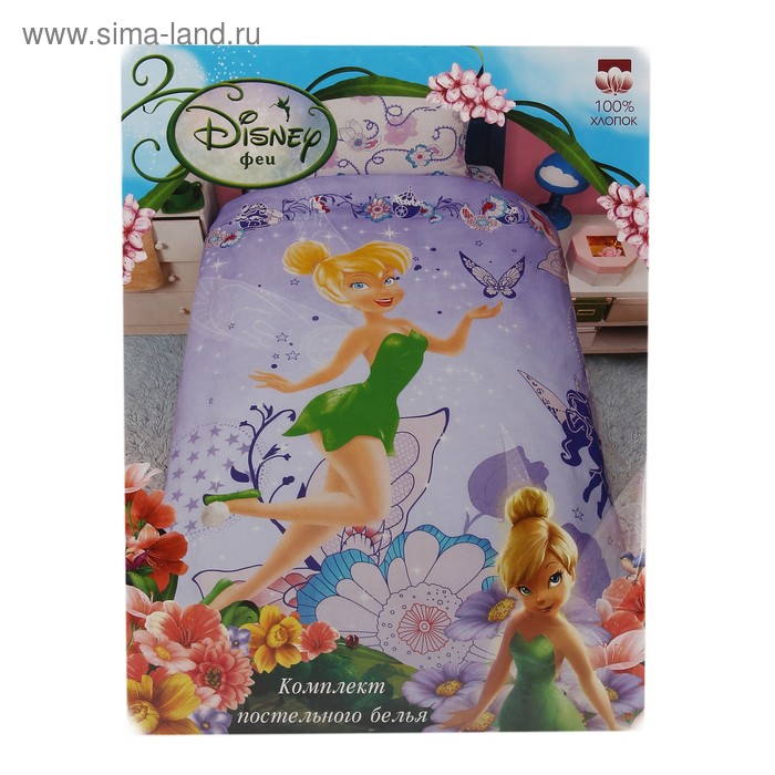 Постельное белье 1,5сп Mona Lisa Disney Фея 145*210см, 150*215см, 50*70 1шт - Фото 1