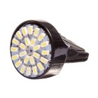 Лампа светодиодная Skyway T20 (W21W), 12 В, 24 SMD диодов, S08201197 4538340 - фото 314355316