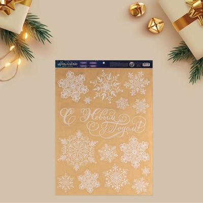 Наклейки на окна новогодние многоразовые «Снежинки», 50×70 см