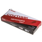 Лампа автомобильная Skyway Спутник W1.2W, 12 В, 1.2 Вт, без цоколя, S09101073 - Фото 3