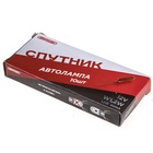 Лампа автомобильная Skyway Спутник W1.2W, 12 В, 1.2 Вт, без цоколя, S09101073 (2 шт) - фото 809486448