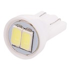 Лампа светодиодная Skyway T10 (W5W), 12 В, 2 SMD диода, без цоколя, S08201377 4538234 - фото 314943770