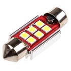 Лампа светодиодная Skyway T11 (C5W), 12 В, 6 SMD диодов, с цоколем 36 мм, S08201307 4538320 - фото 314943772