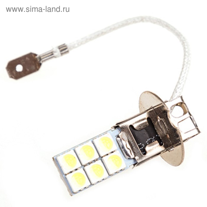 Лампа светодиодная Skyway H3, 12 В, 12 SMD с цоколем, 2 шт, S08201323 - Фото 1