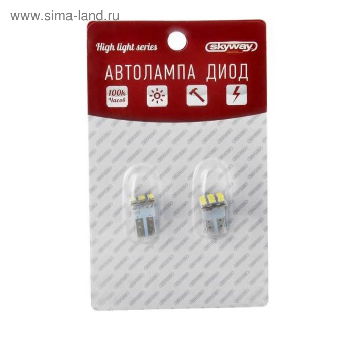 Лампа светодиодная Skyway T10 (W5W), 12 В, 9 SMD диодов, без цоколя, 2 шт, S08201133 - Фото 1