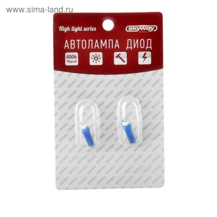 Лампа светодиодная Skyway T5 W12W 12 В 1 LED без цоколя синяя 2 шт S08201211 45₽