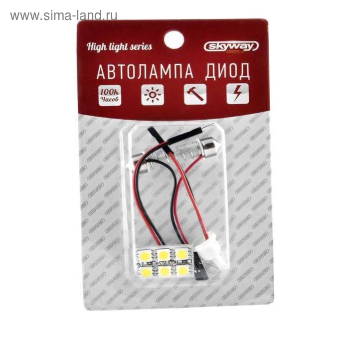 Панель светодиодная, 12В 6 SMD диодов, 24*15 мм, Skyway,, S03301006 - Фото 1