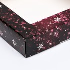 Коробка самосборная бесклеевая, "Новый год", 16 х 16 х 3 см - Фото 4