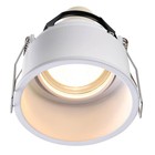 Светильник CLOUD, 50 Вт, GU10, цвет белый, d=80мм - фото 4220365