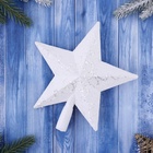 Звезда на ёлку (верхушка), серебристые завитки, 19×20 см, белый - Фото 2