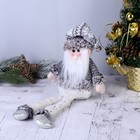Мягкая игрушка "Дед Мороз с бубенчиком - длинные ножки" 10*40 см серебро - Фото 2