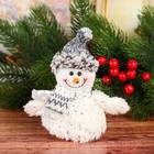 Мягкая игрушка "Снеговик с шарфом" 8*14 см серо-белый - Фото 1