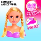 Кукла-манекен для создания причёсок «Катрина» с аксессуарами - Фото 3