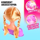 Кукла-манекен для создания причёсок «Катрина» с аксессуарами - Фото 4