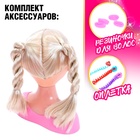 Кукла-манекен для создания причёсок «Нана» с аксессуарами - Фото 4