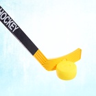 Набор для игры в хоккей «Буллит» - Фото 4