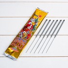 Бенгальские огни, 20 см, 6 штук - Фото 1