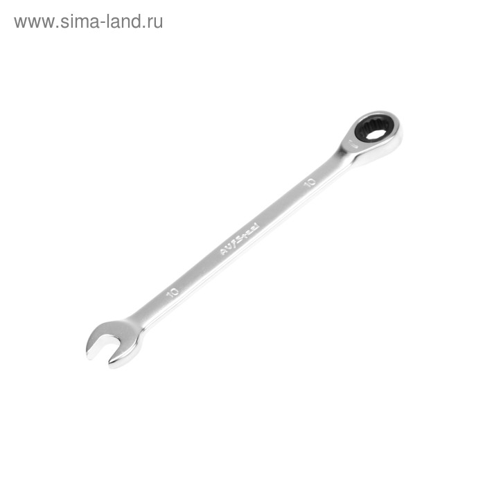 Ключ комбинированный AV Steel, трещоточный, 10 мм - Фото 1