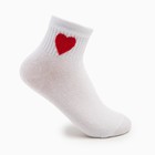 Носки женские, "Сердце" цвет белый, р-р 23-25 - фото 8853087