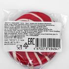 Карамель леденцовая Lenco, «Диск», ассорти, 30 г (комплект 21 шт) - фото 24310321