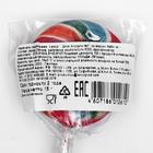 Карамель леденцовая новогодняя Lenco, «Диск», тутти-фрутти, малина, дыня, 15 г - Фото 3